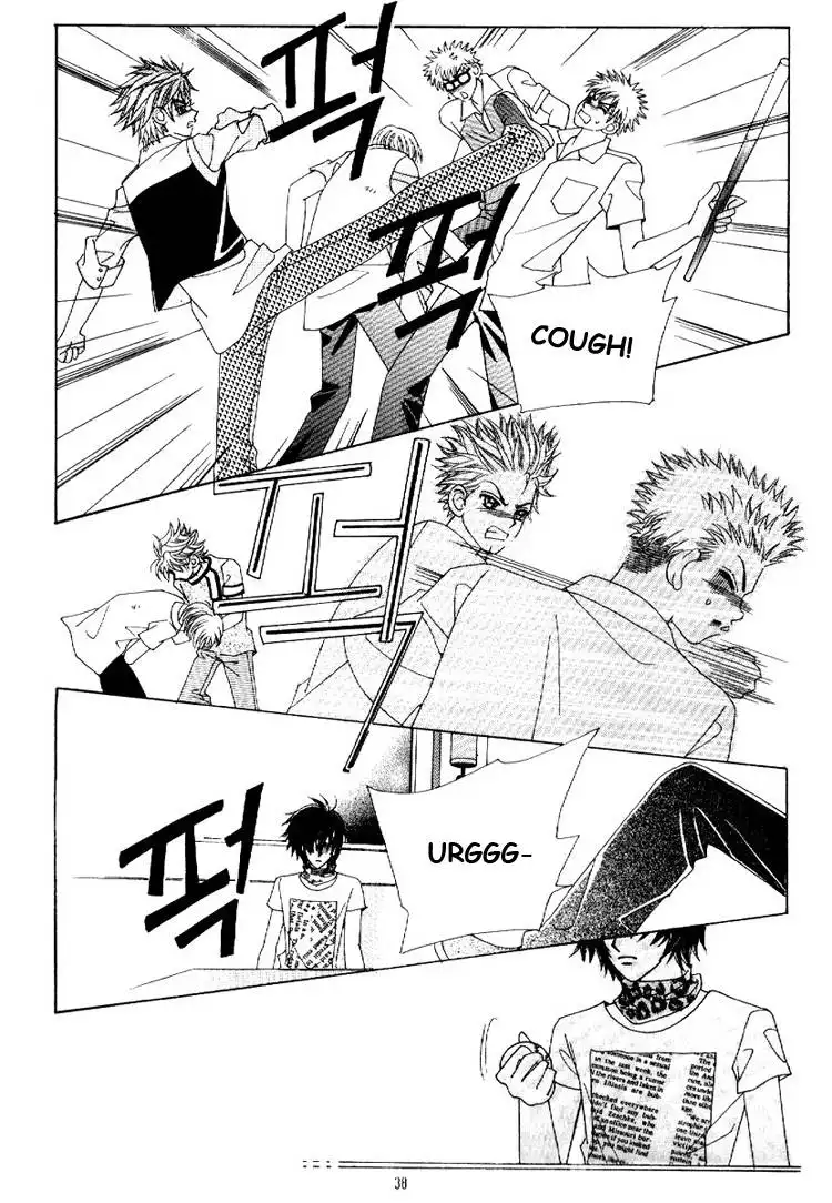 Boy of the Female Wolf Chapter 15 6